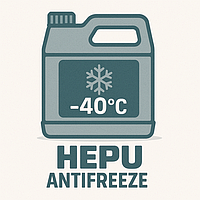 Антифризи Hepu