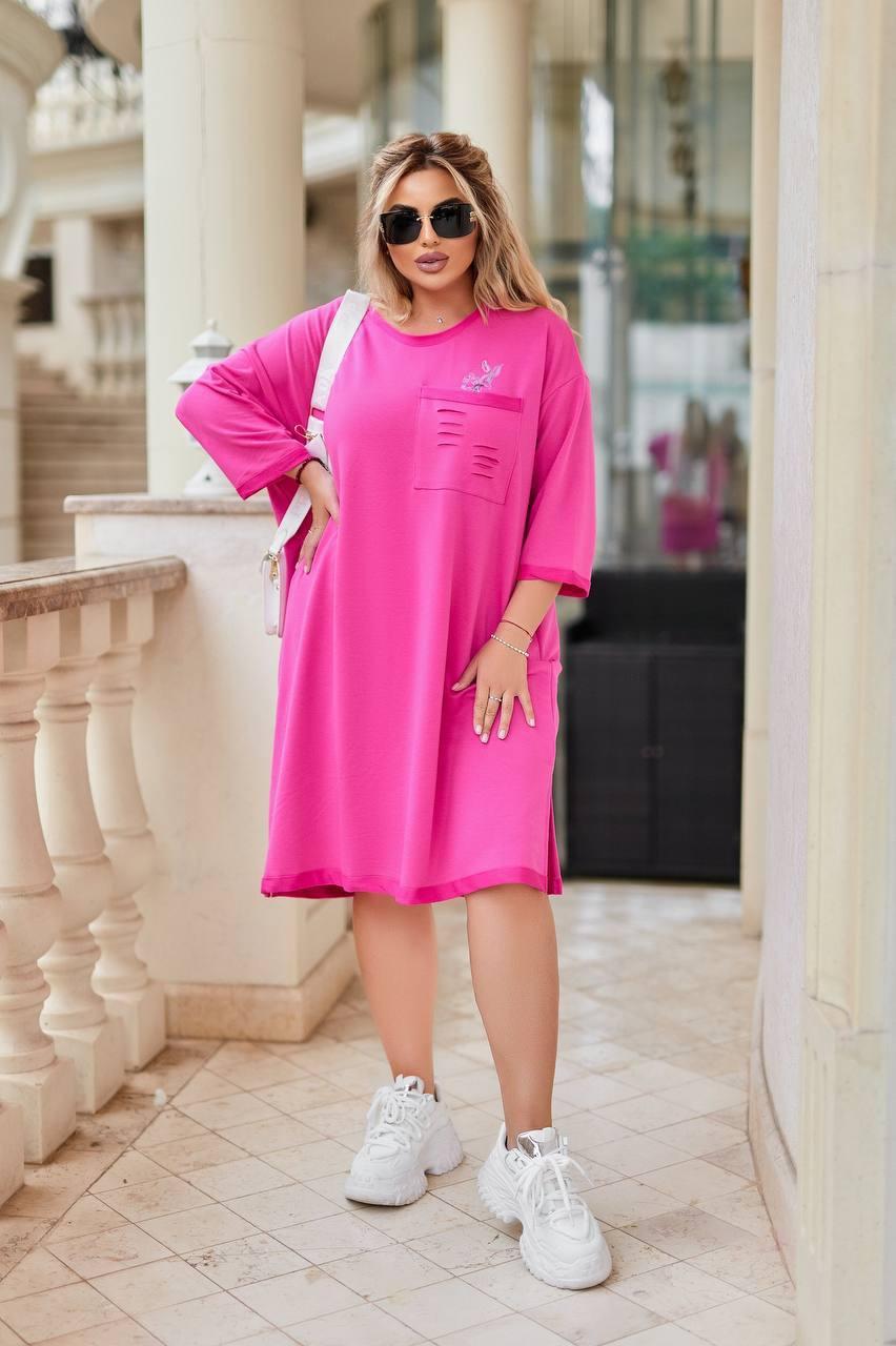 Жіноча довга сукня-футболка оверсайз великого розміру plussize 48-64 трикотаж двунитка