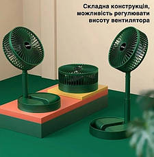 Акумуляторний настільний вентилятор Telescopic Folding Fan Портативний складна міні USB ветродуйка Зелений, фото 6