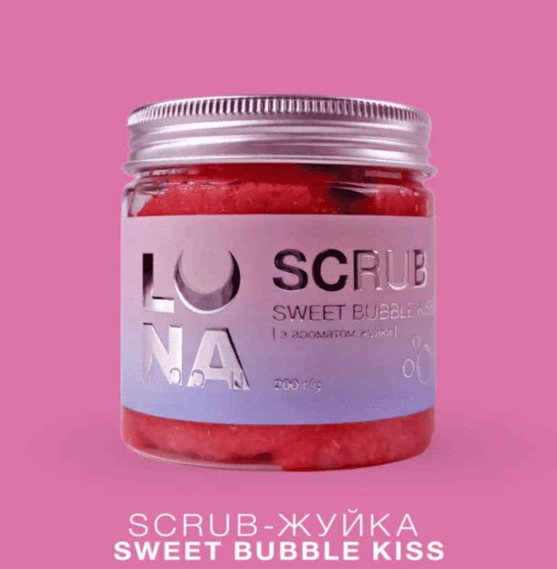 LUNAmoon Скраб для рук і ніг Sweet Bubble Kiss, 200 ml