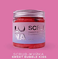 LUNAmoon Скраб для рук і ніг Sweet Bubble Kiss, 200 ml