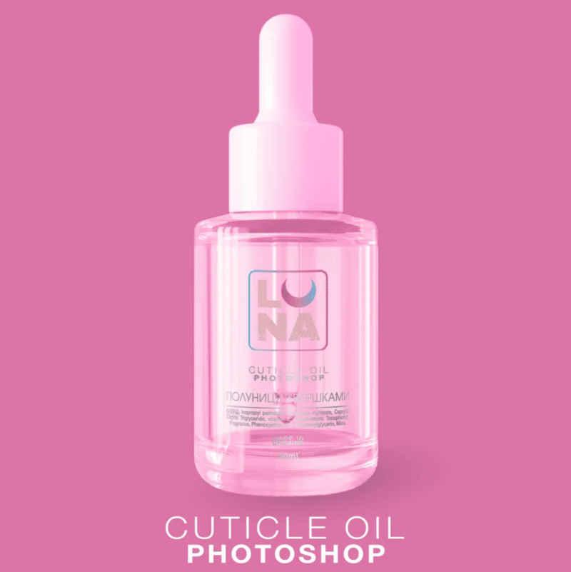 Сухе олія для кутикули з ароматом полуниці з верцями Photoshop, 30 ml