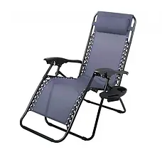 Шезлонги KALAMA