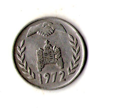 Алжир 1 динар, 1972 ФАО - Земельна реформа Мідно-нікелевий сплав, 7g, ø 25mm №3342
