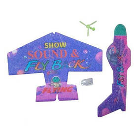 Іграшковий літачок, пінопласт (фіолетовий) [tsi265543-TSI]