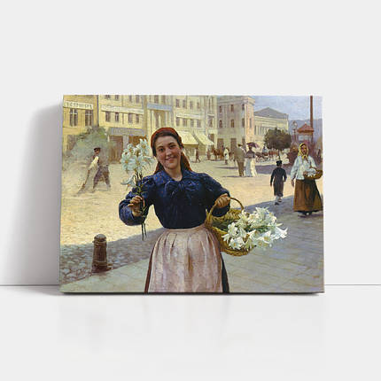 Картина на полотні "Пимоненко Микола, Київська квіткарка (1897)", 45×60см, фото 1