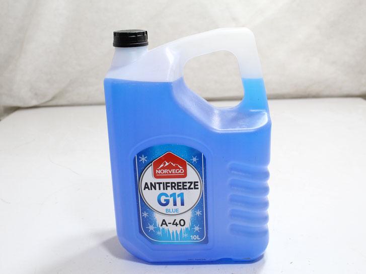 Тосол Антифриз (-40) (10 л) синій G11