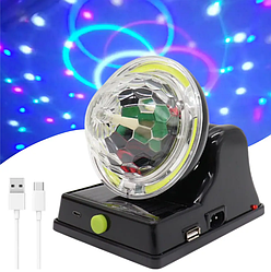 Дискошар з LED ліхтарем, на сонячній батареї, USB, 360 Energy 3888B/ Лампа — дискоду для дому