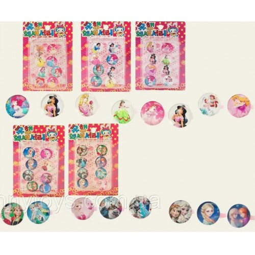 Аксесуар Каблучка F PD 18688 2 вида 8 шт. на блістері (ціна за упаковку 8 шт.)