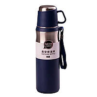 Термос з чашкою та ремінцем 600 мл з металевою колбою Синій HPGM80155BL