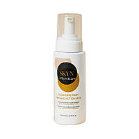 Піна для інтимного догляду SKYN Intimicare Cleansing Foam 200мл