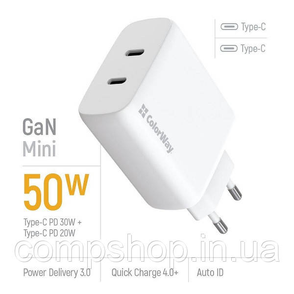 Пристрій зарядний мережевий Colorway GaN Mini 50W PD Port PPS USB (Type-C PD 30W + Type-C PD 20W) біле (код, фото 1
