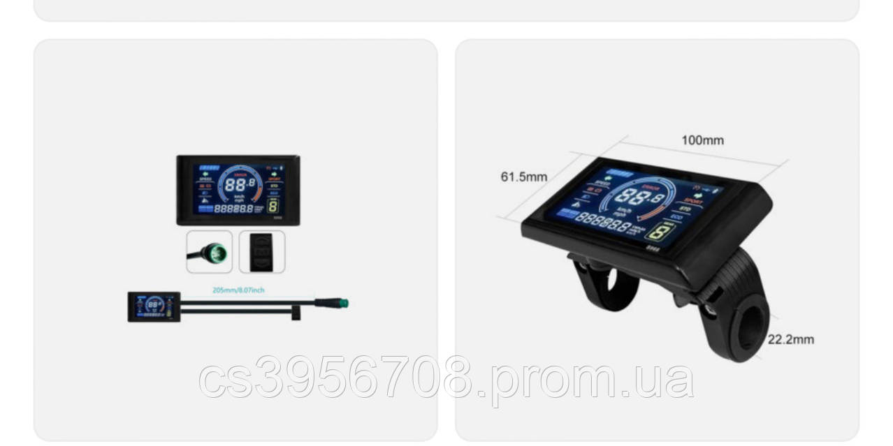 電動自転車 LCD ディスプレイメーター T8、24V 36V 48V 52V 60V 72V E