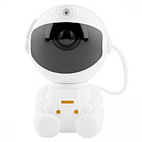 Лазерний нічник-проєктор зоряного неба PRC Nebula Spectrum Type-C (59874)