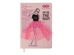 Щоденник FASHION В5 48 арк. тверд. обл. арт.ZB.13208-43 ТМ ZiBi