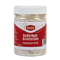 Вафельні блискітки перламутр Білий SLADO (15 г)