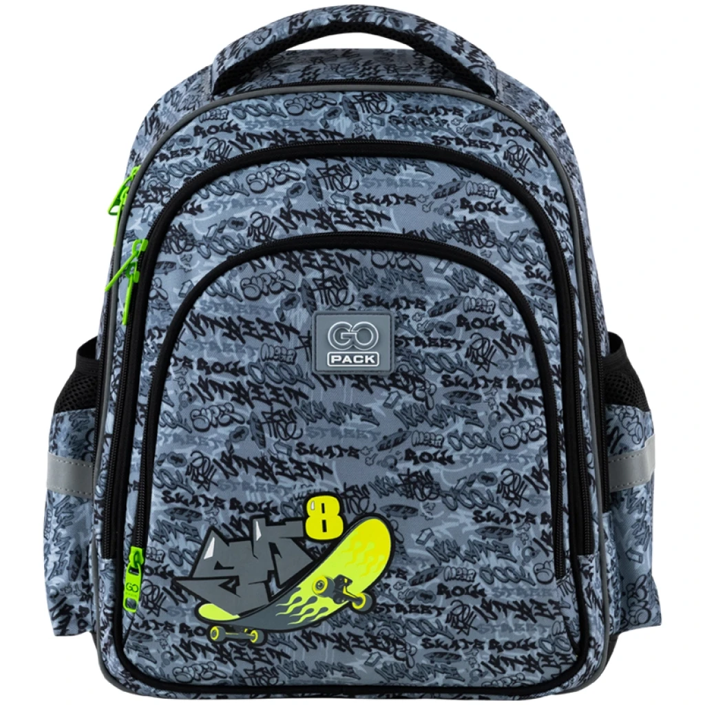 Рюкзак GoPack Education 2606S-5 Graffity, 115-130 см
