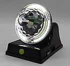 Дискошар з LED ліхтарем, на сонячній батареї, USB, 360 Energy 3888B/ Лампа — дискоду для дому Лучшая цена, фото 6