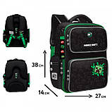 Шкільний набір YES Minecraft Time S-101 LED (рюкзак, пенал, сумка, ланчбокс, пляшка) 130-145 см, фото 2