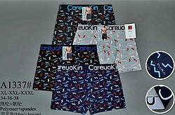 Труси чоловічі CareuoKin