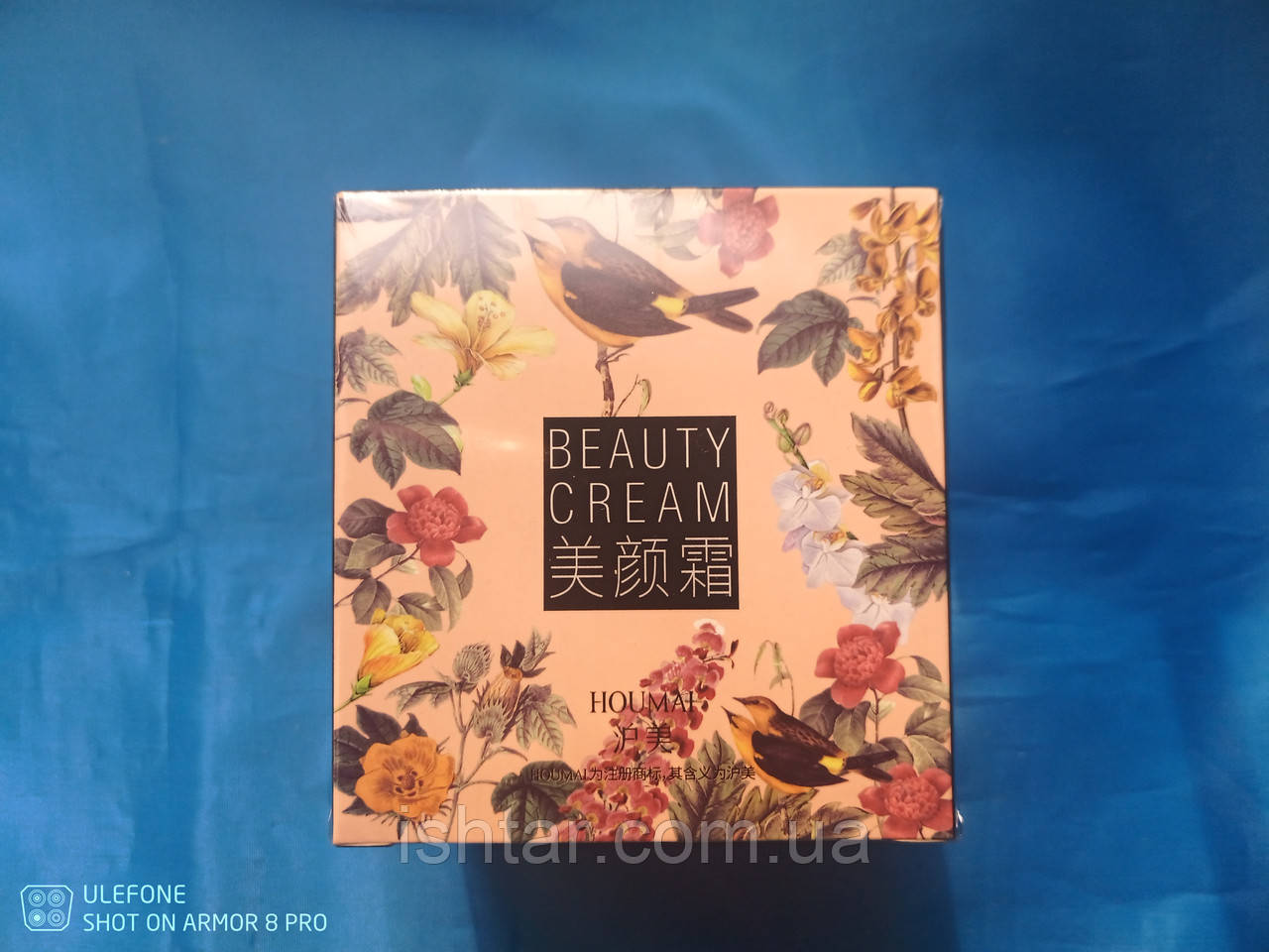 Кушон Zhiduo Water Luminous Elastic Cushion Beauty Cream (бежевий), фото 1