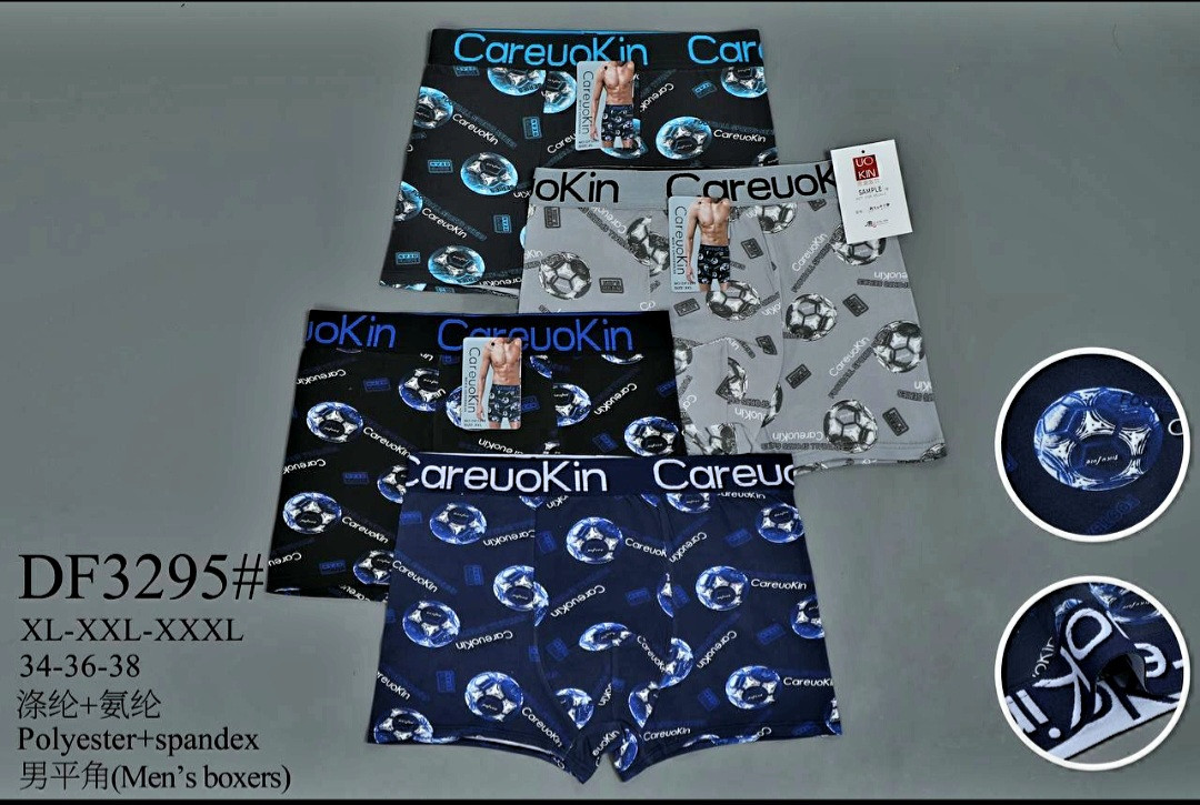 Чоловічі труси CareuoKin "