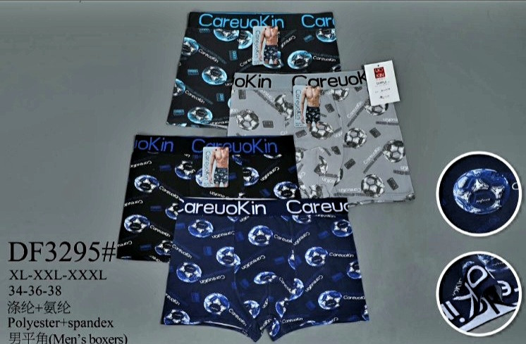 Труси чоловічі CareuoKin