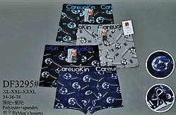 Труси чоловічі CareuoKin