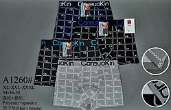 Труси чоловічі CareuoKin