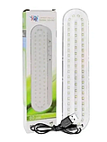 Лампа акумуляторна підвісна на магнітах 60 LED KD-760 Emeancy Light SV227, фото 3