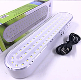 Лампа акумуляторна підвісна на магнітах 60 LED KD-760 Emeancy Light SV227, фото 7