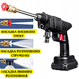 Акумуляторна автомобільна мийка високого тиску Портативна мийка для автомобіля Мінімийка для авто, фото 3
