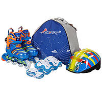 Роликові ковзани дитячі розсувні із захистом і шоломом в комплекті