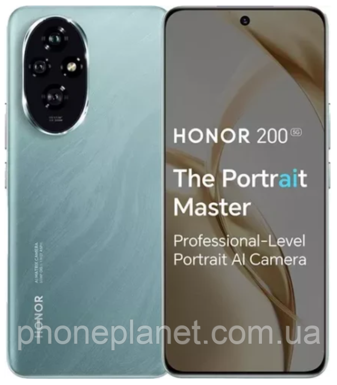 Honor 200 12/512GB Emerald Green (Global Version)