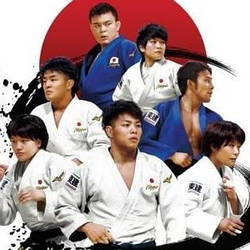 Товари для дзюдо, карате та джиу-джитсу Mizuno