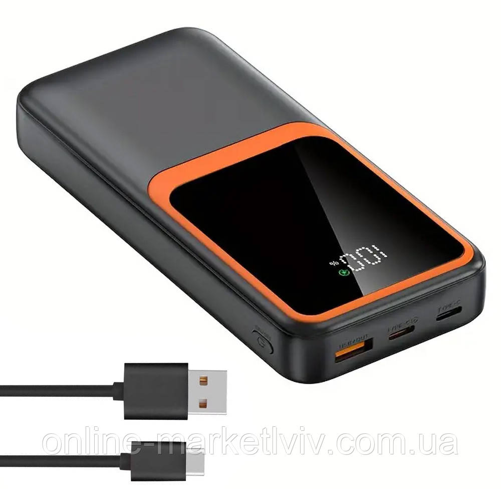 Повербанк на 20000mAh, 22,5W, QL318916 / Power Bank для телефону / Павербанк / Зовнішній акумулятор