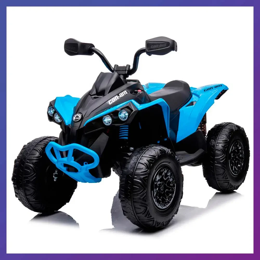 Дитячий квадроцикл M 5001, 4 мотори, фото 1