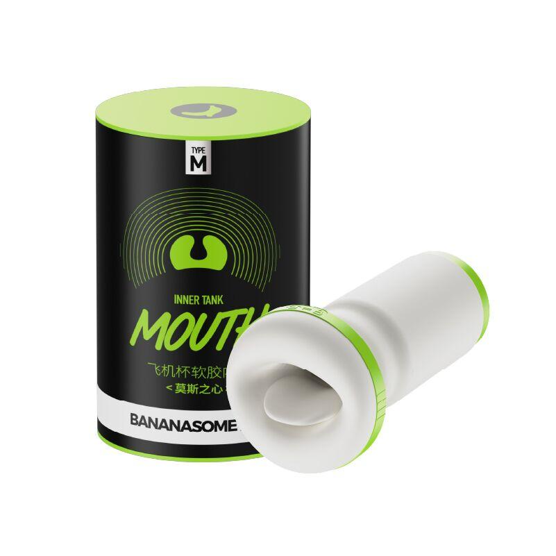 Рукав для мастуратора BANANASOME MOUTH