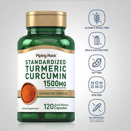Куркума з куркуміном Piping Rock Standardized Turmeric Curcumin 750 мг 120 капс., фото 2
