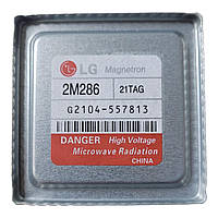 Магнетрон інверторний LG 2M286-21TAG 1100W (80*95) 180°