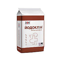 Йодоклін дезінфікувальний засіб, 10 кг