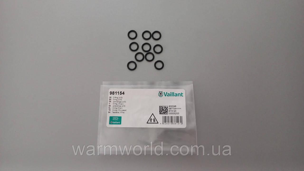 981154 Ущільнювачі, прокладки, О-кільце 13 (9) х 2,0 Vaillant +