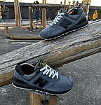 Кросівки чоловічі New Balance 574 x Stone Island із фірмовою коробкою, сірі. Розмір 40,41, фото 10