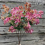 Штучна гілка декоративна 70 см латекс, фото 4