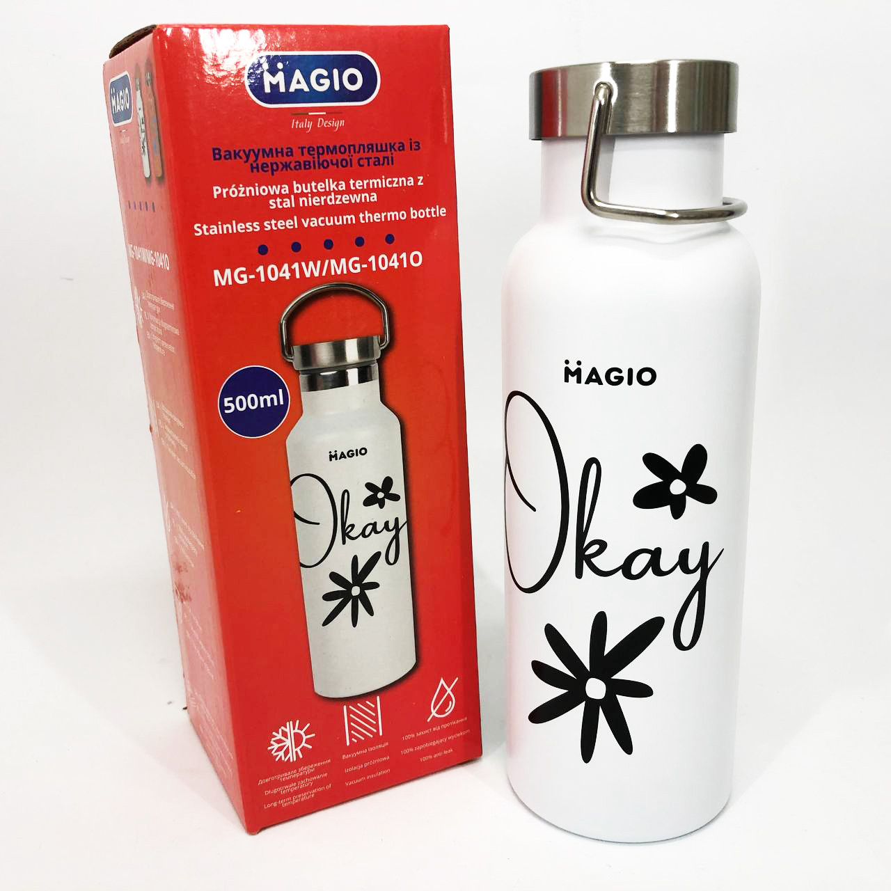 Термочашка похідна Magio, Термос у вигляді пляшки, Термочашка на подорожі, Термос для гарячого чаю ON-64