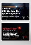 Ультралегкий налобний ліхтар Nitecore NU25 MCT UL (400LM, 700mAh, UHE LED, USB-C, RED Light, Індикація), фото 5