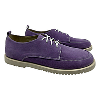 Мокасині жіночі з натуральної замшевої шкіри лавандового кольору з анатомічною колодкою, фото 2