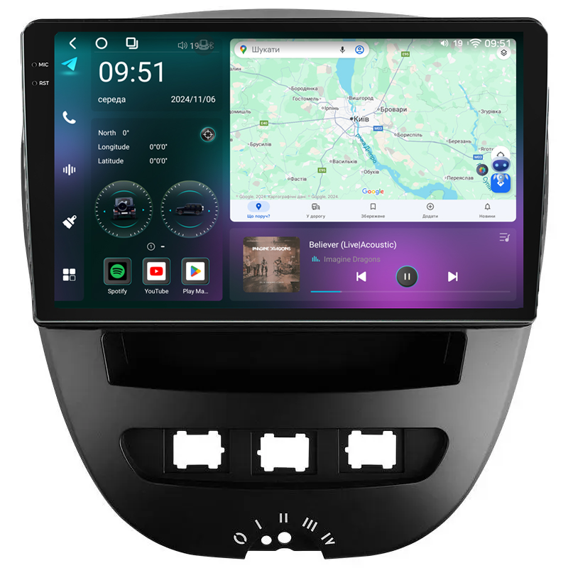 Штатная магнитола Mekede M7 Plus Citroen C1 (2006-2015) CarPlay QleD