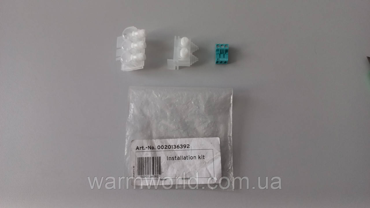 0020136392 Комплект конектор (фішка) 220 В Vaillant, фото 1