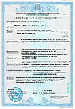 Кабель мідний, дріт ВВГнг 2х6 СКЗ (сертифікований), фото 3